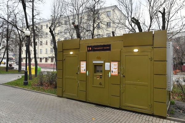 Москва вложит в туалеты более пяти миллиардов рублей